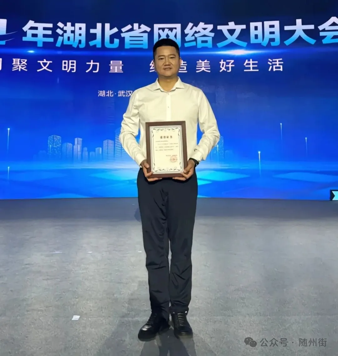 随州凭什么频频出网红？看懂这些出圈达人，终于明白底层逻辑
