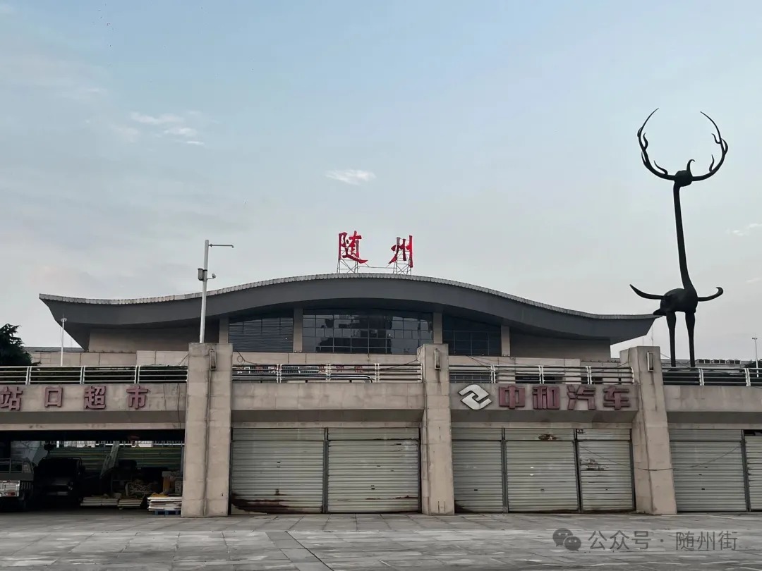 聊聊随州彩礼习俗，婚嫁带来实实在在的压力