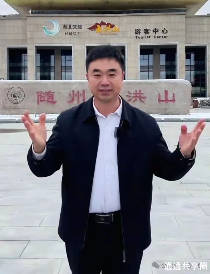 这些为随州文旅发声的人，如今还在坚持推介家乡景点吗？